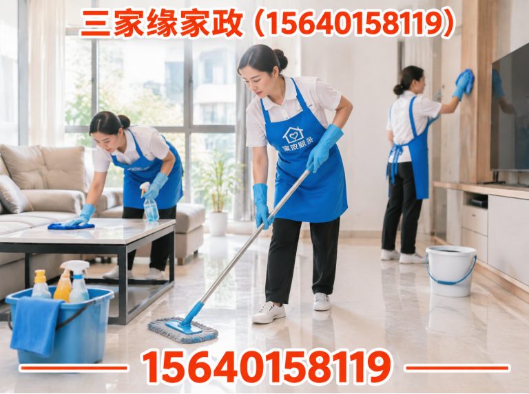 法库县房屋维修翻新展示图